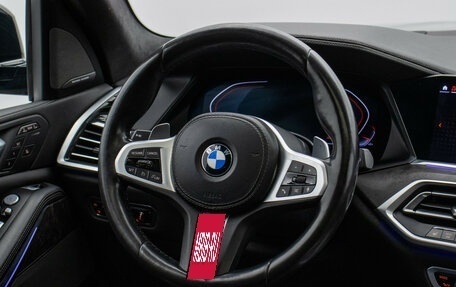 BMW X7, 2020 год, 5 629 000 рублей, 15 фотография