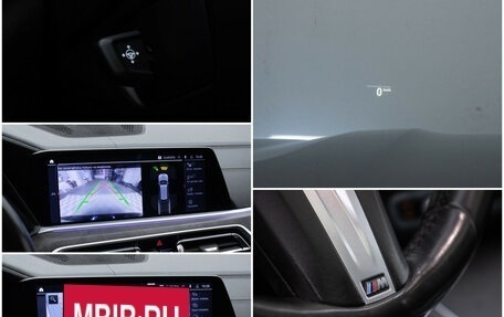 BMW X7, 2020 год, 5 629 000 рублей, 20 фотография