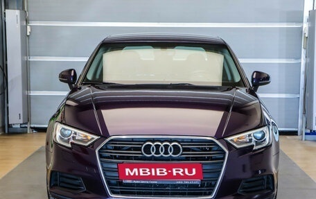 Audi A3, 2017 год, 1 875 000 рублей, 2 фотография