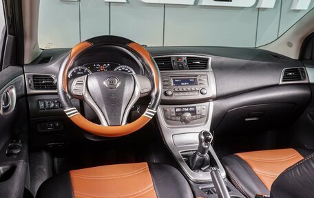Nissan Sentra, 2015 год, 919 000 рублей, 6 фотография