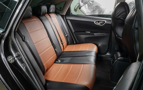 Nissan Sentra, 2015 год, 919 000 рублей, 7 фотография