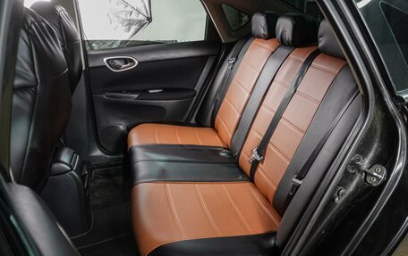 Nissan Sentra, 2015 год, 919 000 рублей, 9 фотография