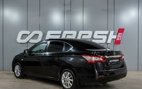 Nissan Sentra, 2015 год, 919 000 рублей, 2 фотография