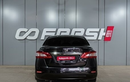 Nissan Sentra, 2015 год, 919 000 рублей, 4 фотография