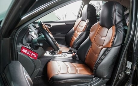 Nissan Sentra, 2015 год, 919 000 рублей, 10 фотография