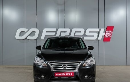 Nissan Sentra, 2015 год, 919 000 рублей, 3 фотография