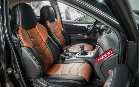Nissan Sentra, 2015 год, 919 000 рублей, 8 фотография