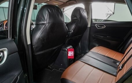 Nissan Sentra, 2015 год, 919 000 рублей, 11 фотография