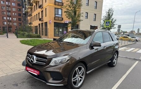 Mercedes-Benz GLE, 2016 год, 2 700 000 рублей, 2 фотография