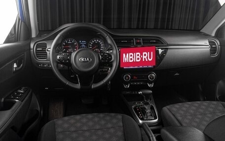 KIA Rio IV, 2019 год, 1 609 000 рублей, 8 фотография
