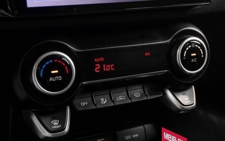 KIA Rio IV, 2019 год, 1 609 000 рублей, 16 фотография