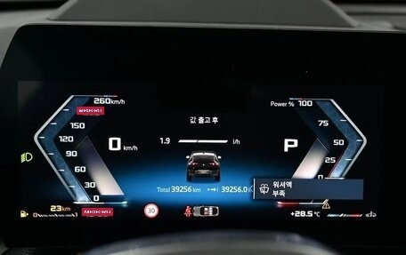 BMW X2, 2025 год, 6 311 677 рублей, 5 фотография