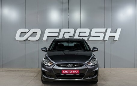 Hyundai Solaris II рестайлинг, 2012 год, 969 000 рублей, 3 фотография