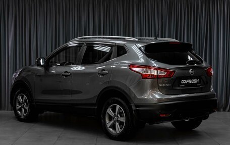 Nissan Qashqai, 2014 год, 1 620 000 рублей, 2 фотография