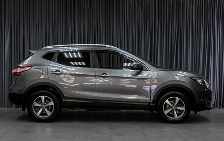 Nissan Qashqai, 2014 год, 1 620 000 рублей, 5 фотография