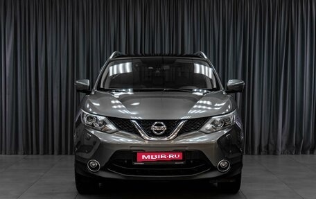 Nissan Qashqai, 2014 год, 1 620 000 рублей, 3 фотография
