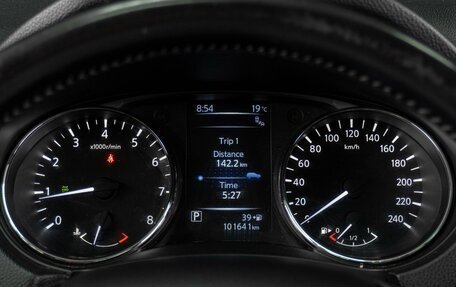Nissan Qashqai, 2014 год, 1 620 000 рублей, 13 фотография