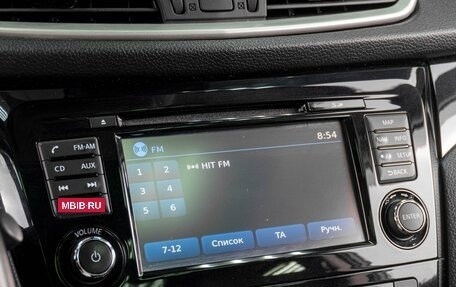 Nissan Qashqai, 2014 год, 1 620 000 рублей, 14 фотография