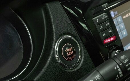 Nissan Qashqai, 2014 год, 1 620 000 рублей, 20 фотография