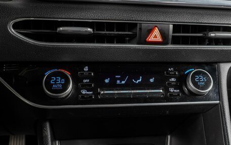 Hyundai Sonata VII, 2020 год, 2 499 000 рублей, 12 фотография