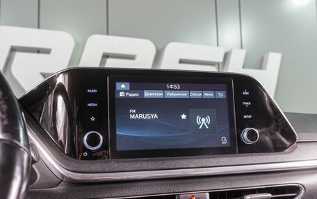 Hyundai Sonata VII, 2020 год, 2 499 000 рублей, 14 фотография