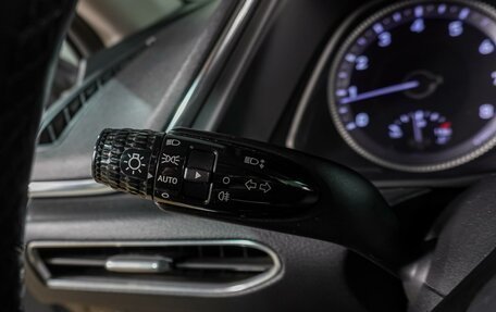 Hyundai Sonata VII, 2020 год, 2 499 000 рублей, 16 фотография