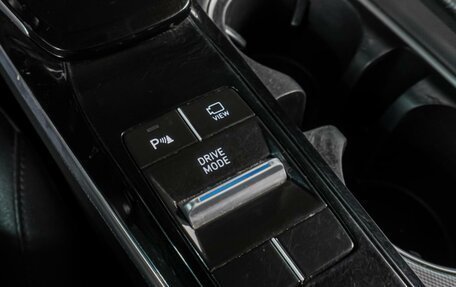 Hyundai Sonata VII, 2020 год, 2 499 000 рублей, 21 фотография