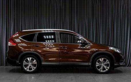 Honda CR-V IV, 2013 год, 1 849 000 рублей, 5 фотография