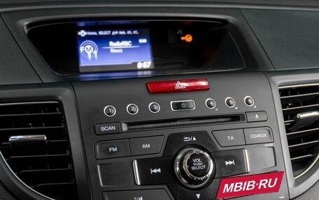 Honda CR-V IV, 2013 год, 1 849 000 рублей, 13 фотография