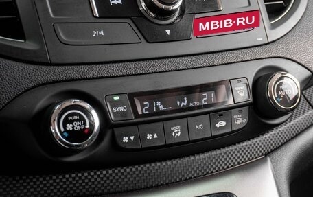 Honda CR-V IV, 2013 год, 1 849 000 рублей, 14 фотография