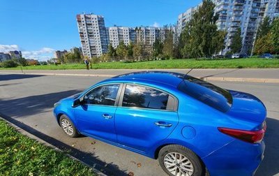 KIA Rio IV, 2017 год, 1 350 000 рублей, 1 фотография