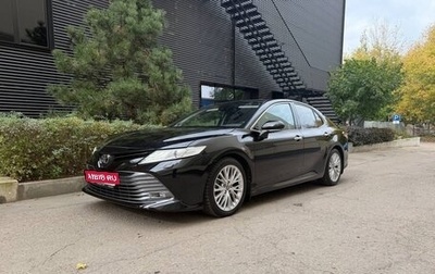 Toyota Camry, 2019 год, 2 740 000 рублей, 1 фотография
