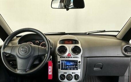 Opel Corsa D, 2012 год, 540 000 рублей, 5 фотография