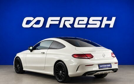 Mercedes-Benz C-Класс, 2015 год, 2 345 099 рублей, 2 фотография