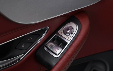 Mercedes-Benz C-Класс, 2015 год, 2 345 099 рублей, 14 фотография