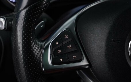 Mercedes-Benz C-Класс, 2015 год, 2 345 099 рублей, 11 фотография
