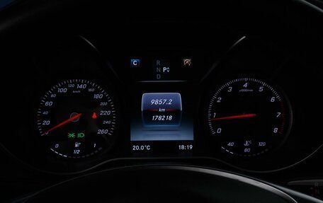 Mercedes-Benz C-Класс, 2015 год, 2 345 099 рублей, 22 фотография