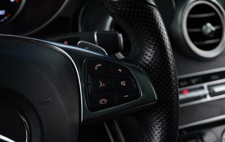 Mercedes-Benz C-Класс, 2015 год, 2 345 099 рублей, 12 фотография