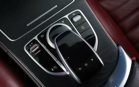 Mercedes-Benz C-Класс, 2015 год, 2 345 099 рублей, 18 фотография