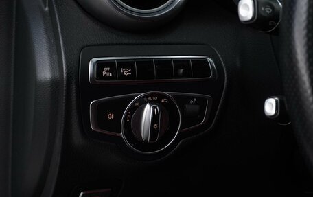 Mercedes-Benz C-Класс, 2015 год, 2 345 099 рублей, 17 фотография