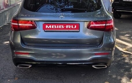 Mercedes-Benz GLC, 2018 год, 3 990 000 рублей, 26 фотография