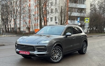 Porsche Cayenne III, 2021 год, 6 300 000 рублей, 1 фотография
