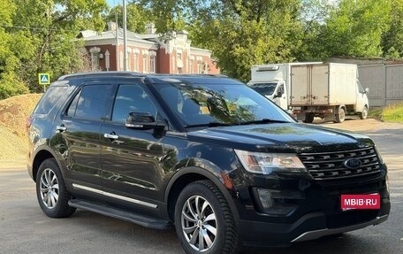 Ford Explorer VI, 2015 год, 2 850 000 рублей, 1 фотография