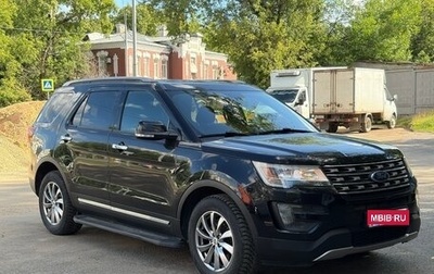 Ford Explorer VI, 2015 год, 2 850 000 рублей, 1 фотография