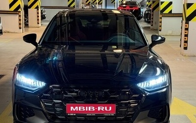 Audi A7, 2026 год, 6 830 000 рублей, 1 фотография