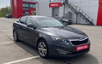 KIA Optima III, 2012 год, 1 000 000 рублей, 1 фотография