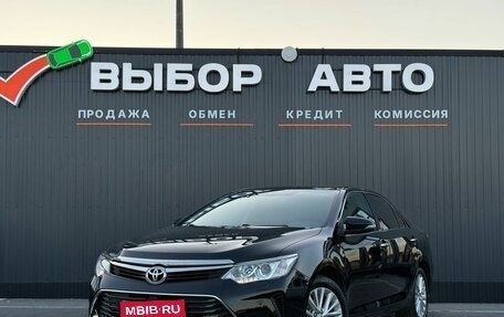 Toyota Camry, 2015 год, 2 238 000 рублей, 1 фотография