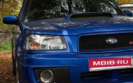 Subaru Forester, 2003 год, 1 500 000 рублей, 2 фотография