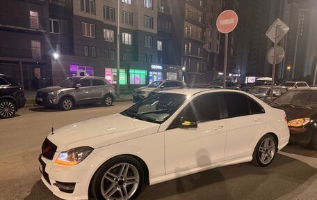 Mercedes-Benz C-Класс, 2013 год, 1 950 000 рублей, 4 фотография