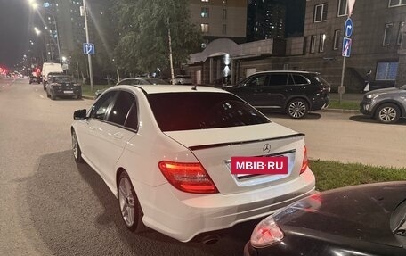 Mercedes-Benz C-Класс, 2013 год, 1 950 000 рублей, 6 фотография